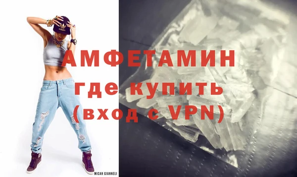 mix Покачи