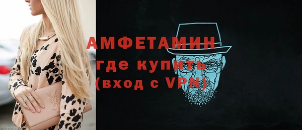 гидропоника Гусиноозёрск