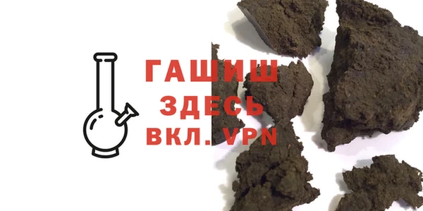 гидропоника Гусиноозёрск