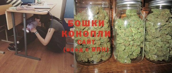 кокаин VHQ Покров