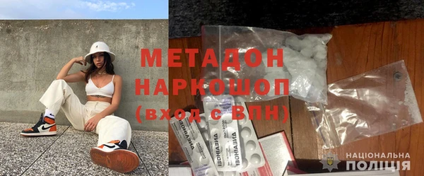 гидропоника Гусиноозёрск
