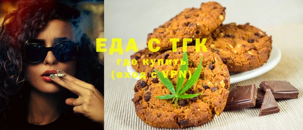 гидропоника Гусиноозёрск