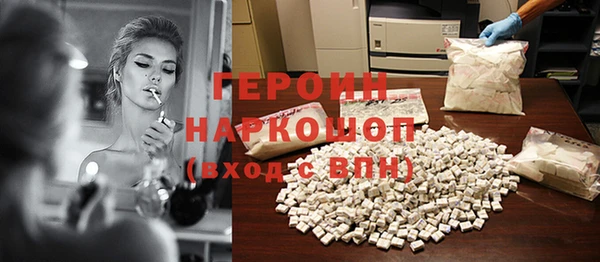 гидропоника Гусиноозёрск