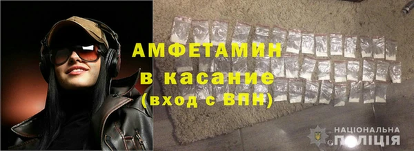 метадон Гусь-Хрустальный